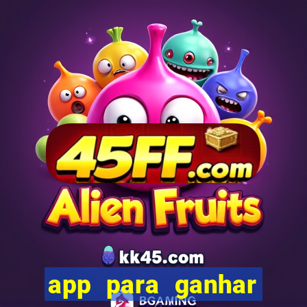 app para ganhar dinheiro assistindo videos